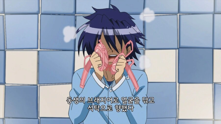 여동생이 있는 집은 많이 공감했다는 만화_15.jpg