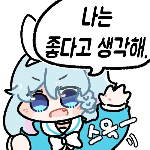 img/25/01/06/1943708dcc056461f.png