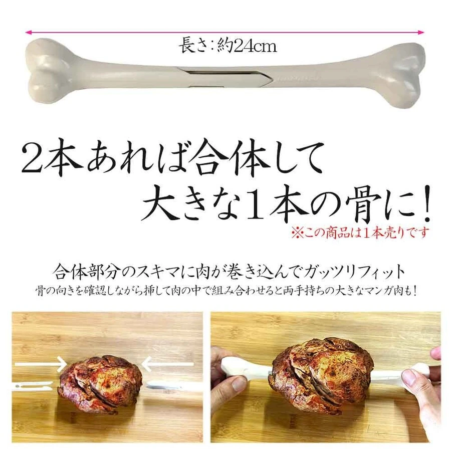 img/23/12/11/18c5910b749c77d.jpg