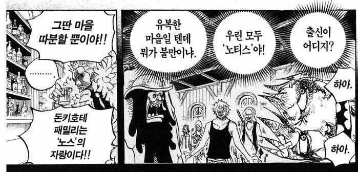 프리렌) 제발! 좀! 사귀라고!! 이미지 5