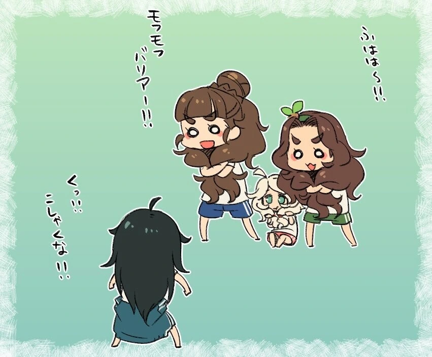 manga_3600586_003.webp