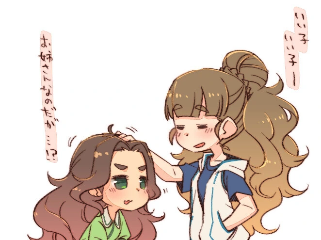 manga_3600586_007.webp
