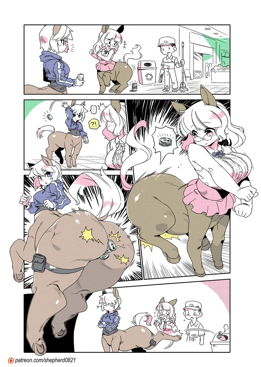 RPG식 옷 갈아입기.manga 이미지 4