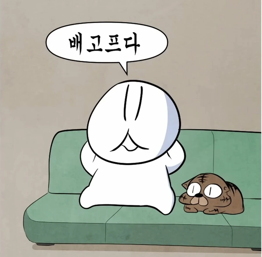 소꿉친구 바바리아나 대표 이미지