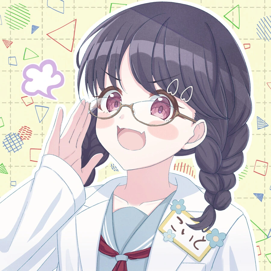 모솔 애인대.행 1화.manhwa 이미지 4