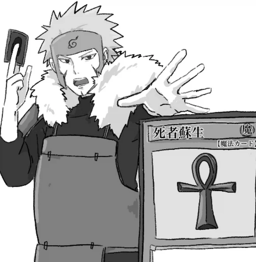 TS)인적성검사.MANGA 이미지 4