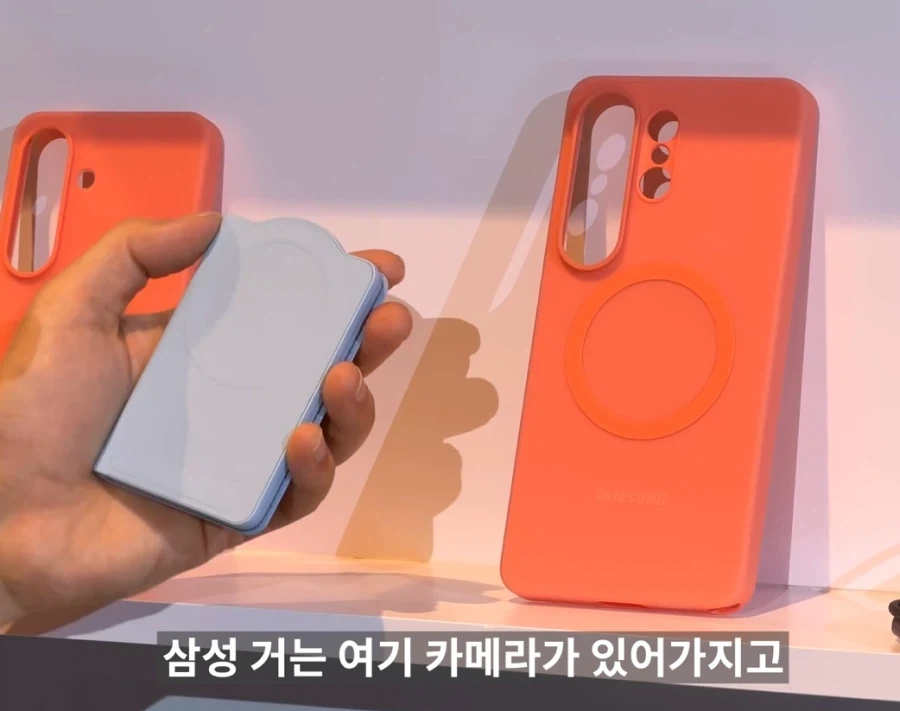 (애플) 다들 비웃었던 애플의 진짜 혁신.JPG_2.webp