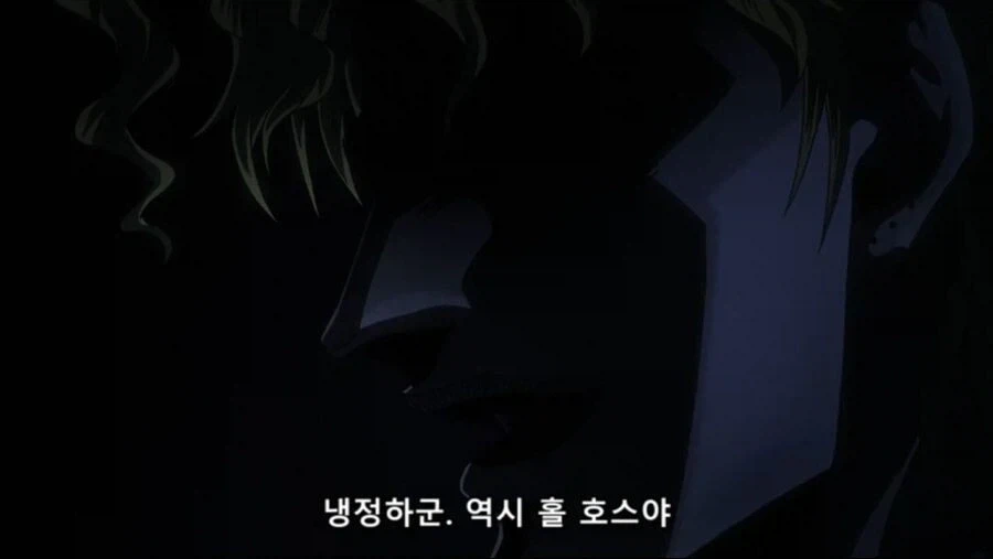 죠죠]디오도 감탄한 실력자_5.webp