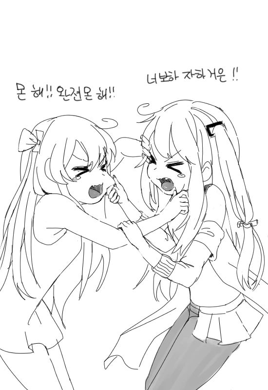manga_482358_006.webp