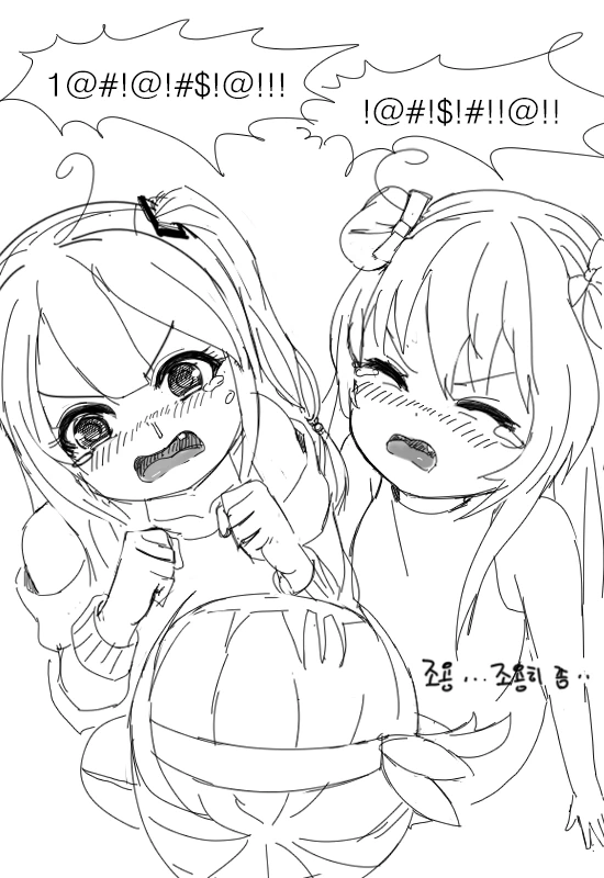 manga_482358_008.webp