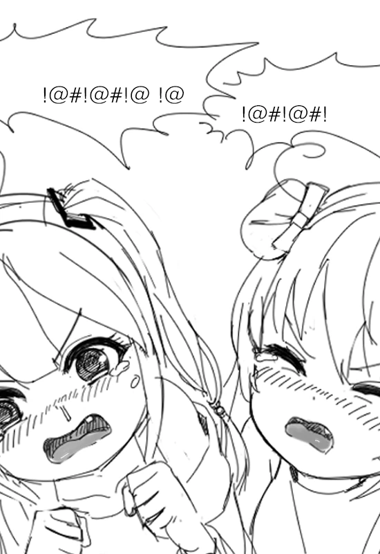 manga_482358_009.webp