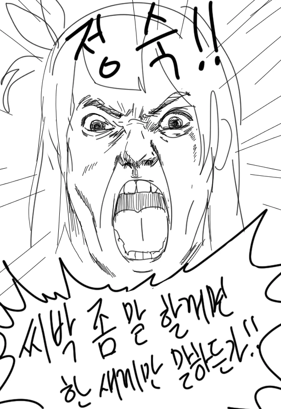 manga_482358_010.webp