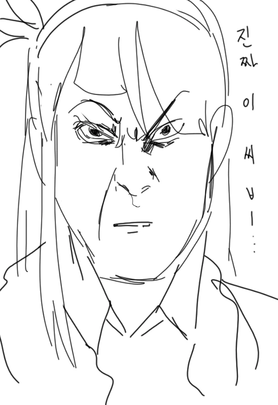 manga_482358_014.webp