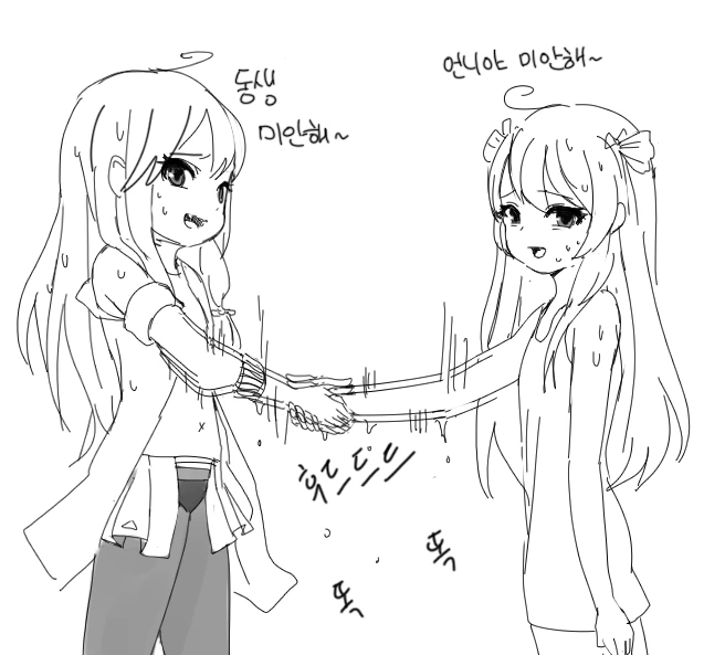 manga_482358_015.webp