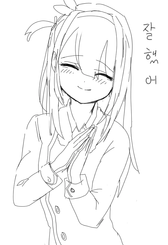 manga_482358_016.webp