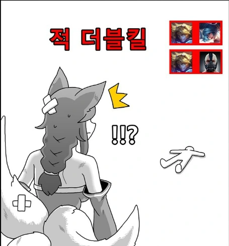 manga_484777_002.webp
