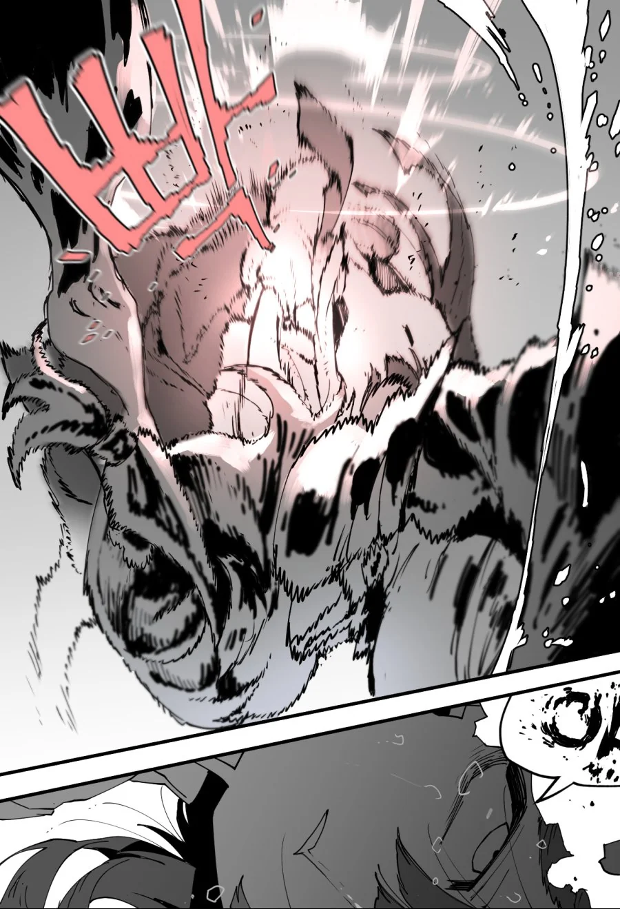 manga_498955_011.webp