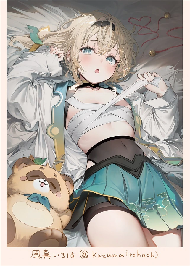 @) 프로X듀서 manga 대표 이미지