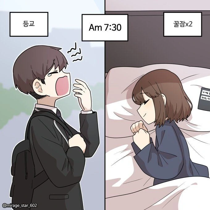 manga_62747944_002.webp