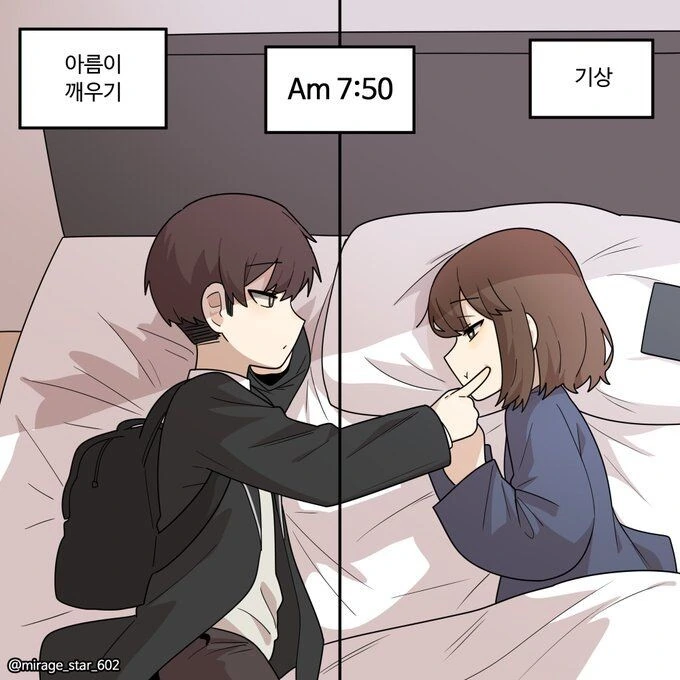 manga_62747944_003.webp