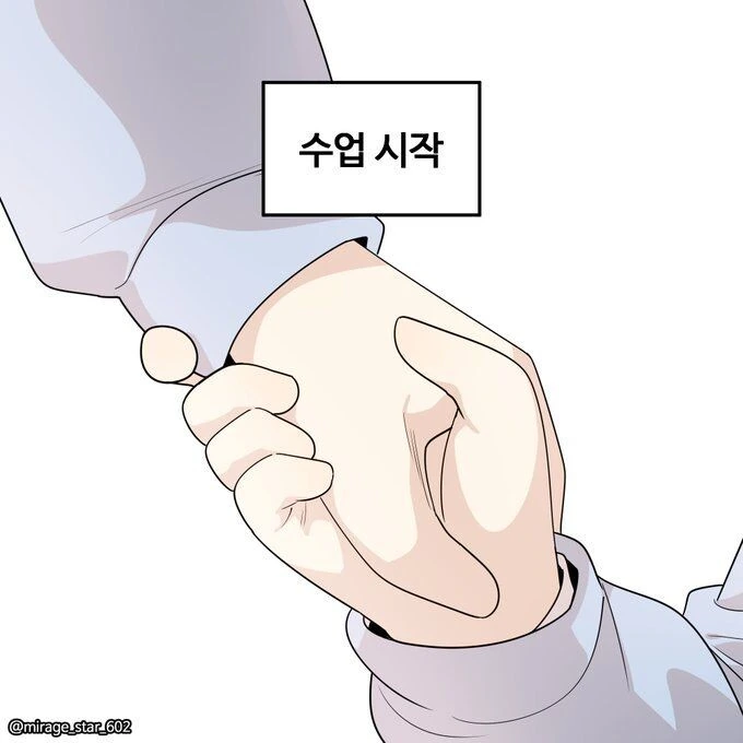 manga_62747944_009.webp