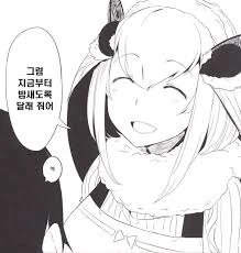 manga_64484_005.webp