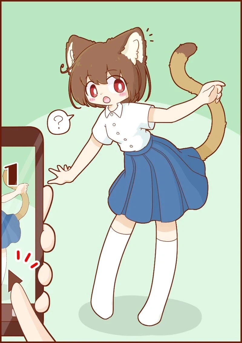 여사친에게 퍼리화 어플을 써보았다 Manhwa_2.webp
