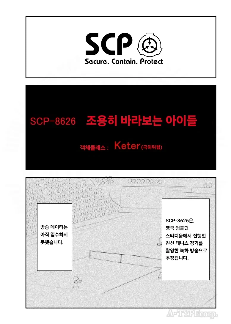 (@)치히로씨와 ♥스하는 manhwa 대표 이미지