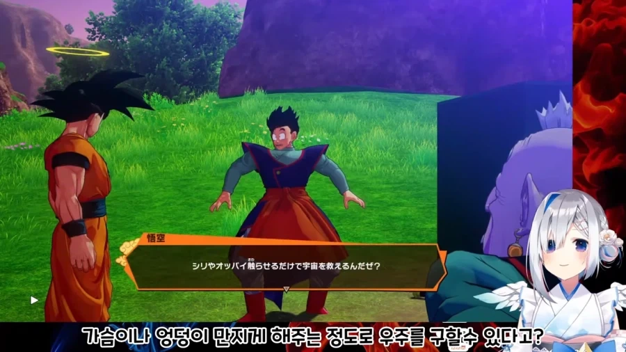 버튜버]20년도에 보면 놀랄만한 소년만화의 바이블_10.webp