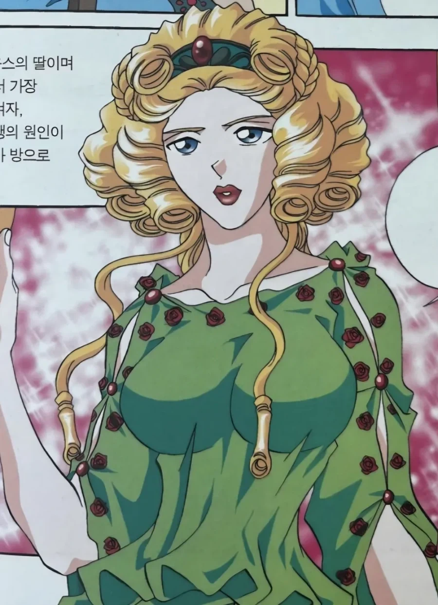 유전자를 욕심내는 만화 대표 이미지