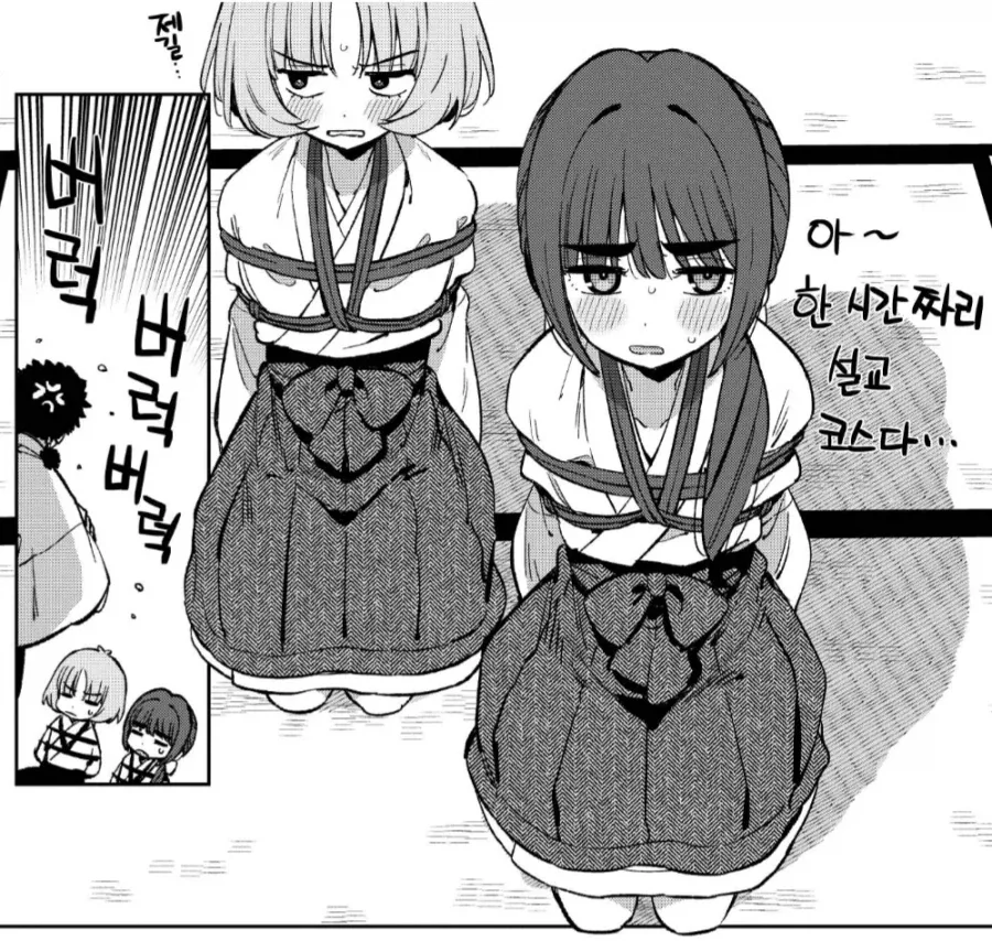 야구하다가 창문을 깬 동자승.manhwa_2.webp