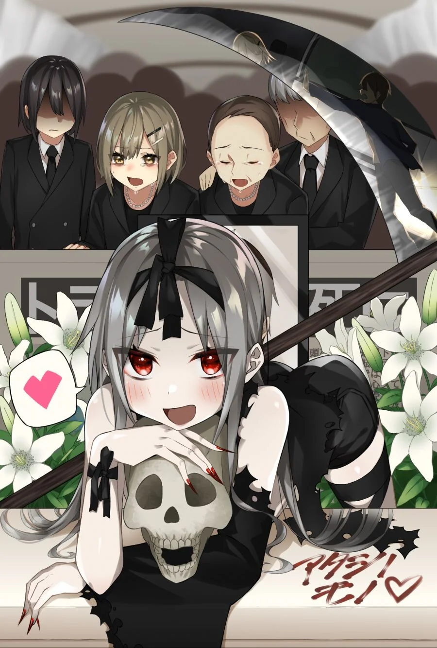 manga_973370_003.webp