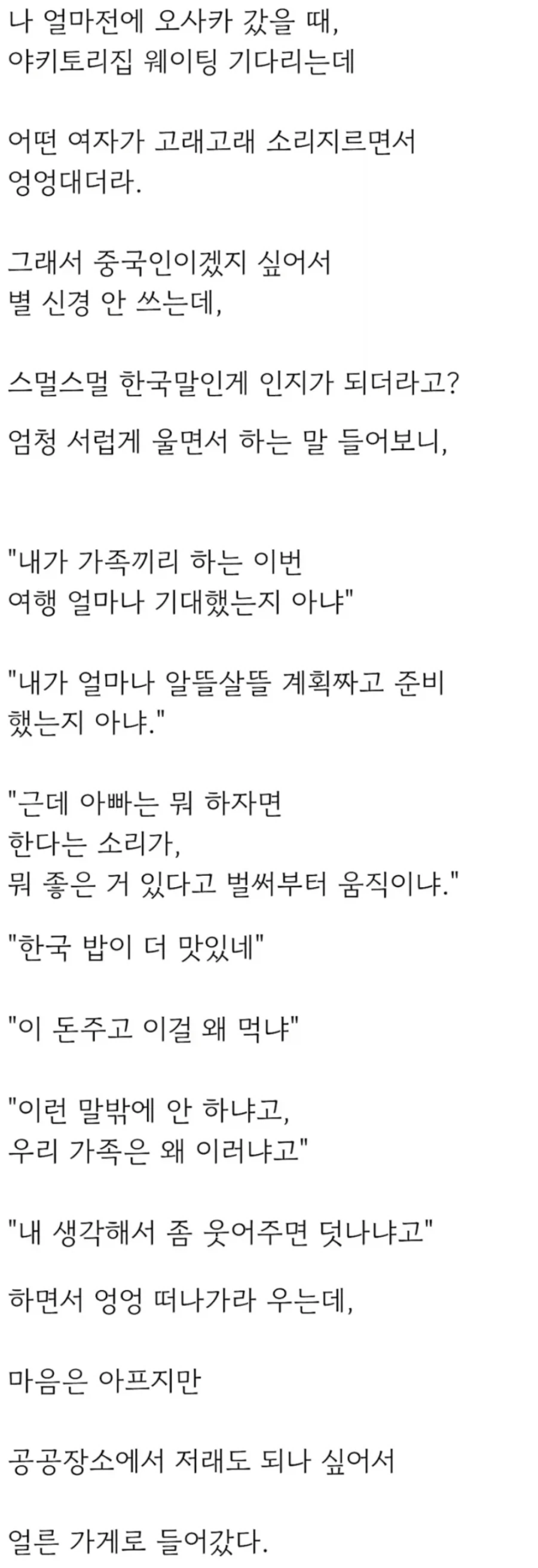 주식) 국장 특징 이미지 4