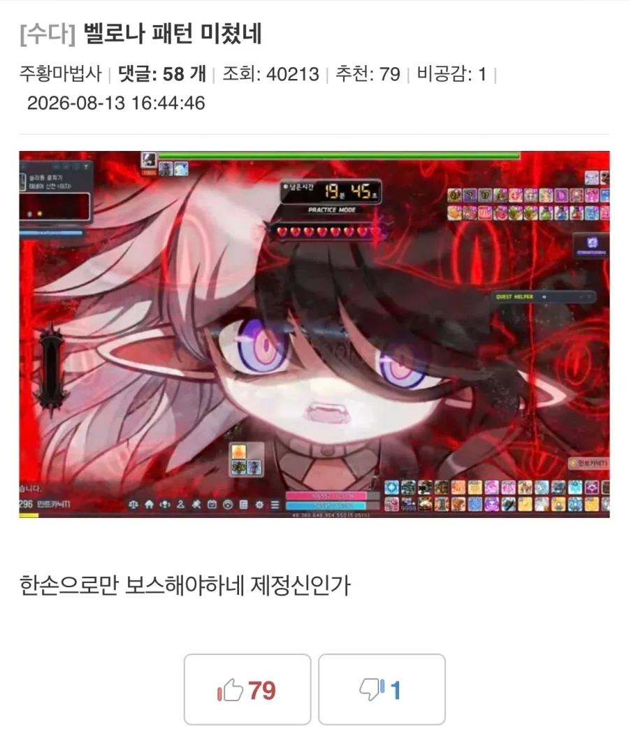 조선시대 여자 팬티 이미지 10