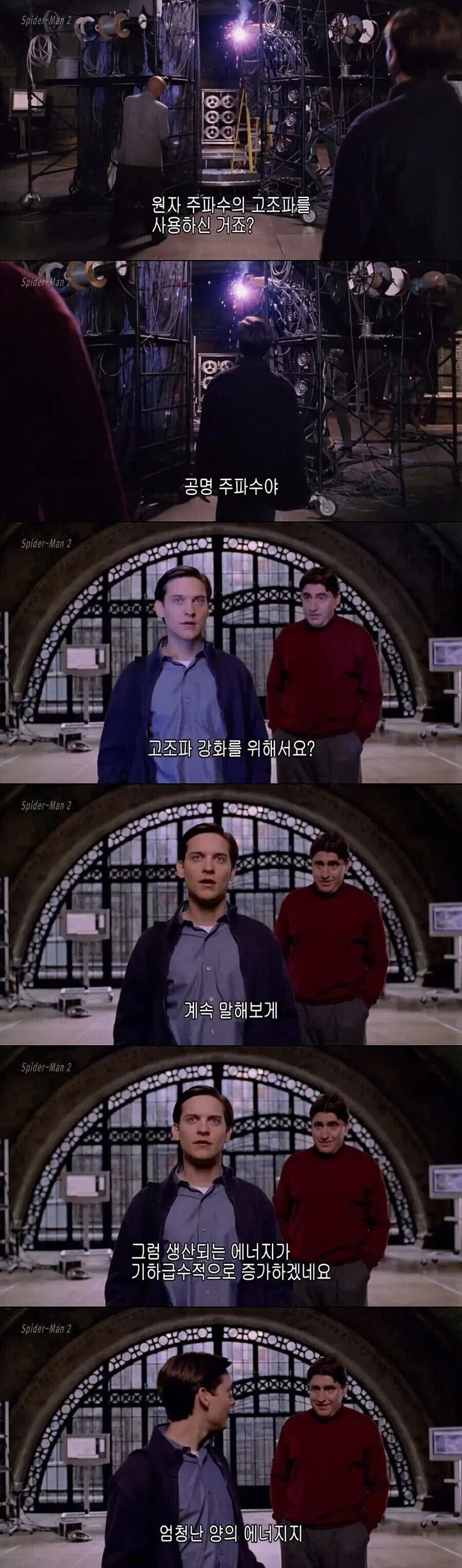 ??? : 버려진 고양이가 아닙니다 대표 이미지