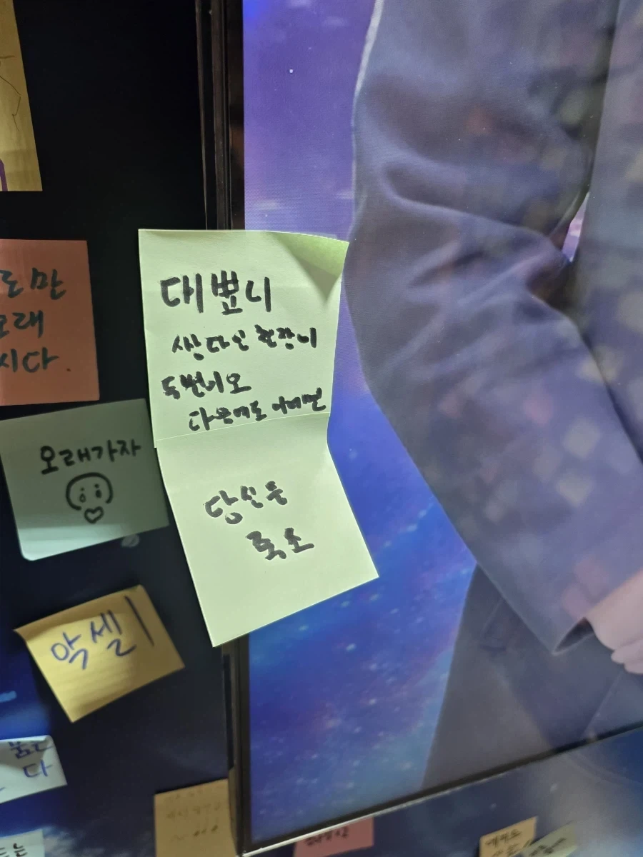 안하영...사과문 본 중국인 반응 대표 이미지