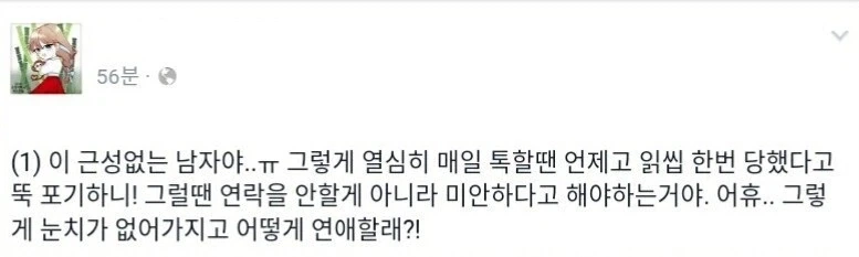 국가고시 문제 출제때문에 한국으로 간 교수님 대표 이미지