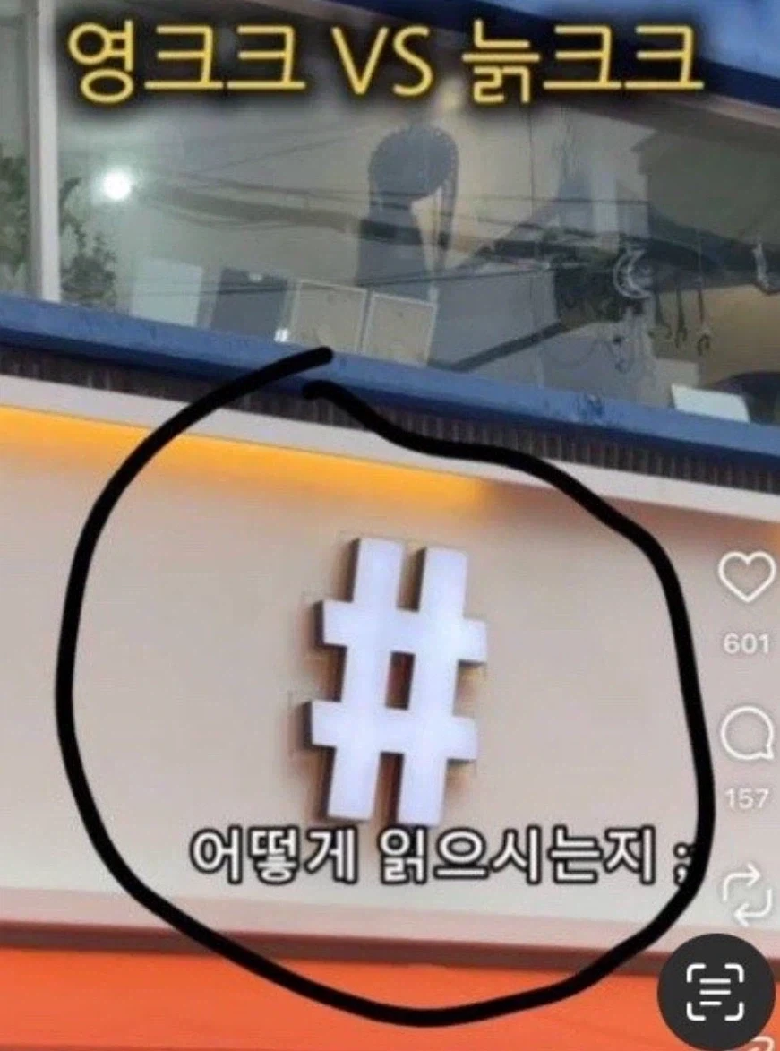 보기 드문 고양이짤.jpg 대표 이미지