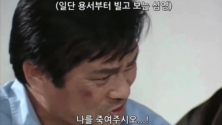 낮에는 신부님, 밤에는... 이미지 7