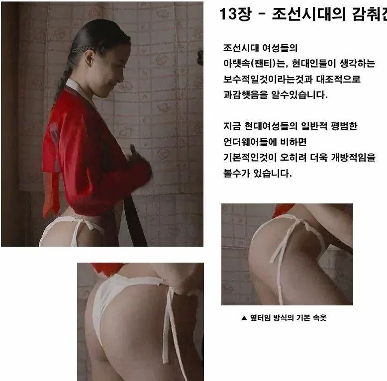 무덤에서 살아돌아온 게임 ㄷㄷ 이미지 5