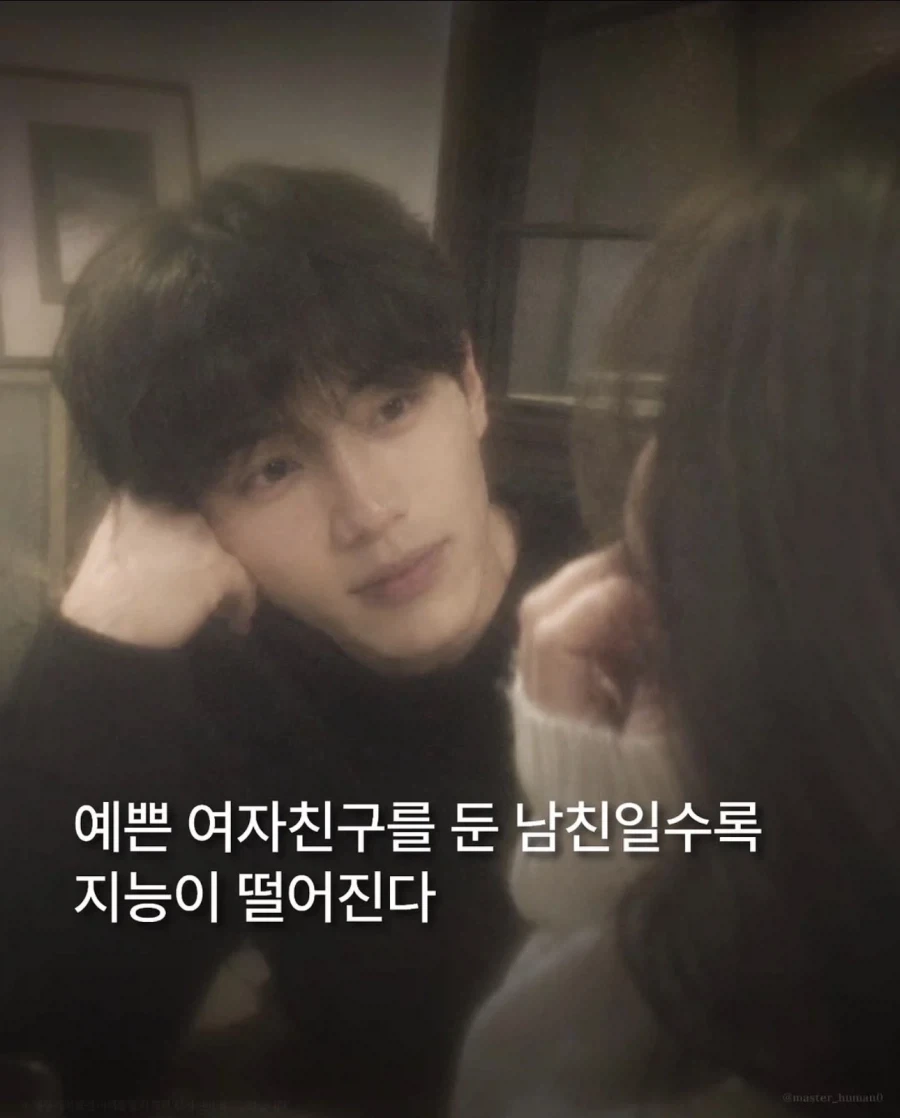 ㅅㅅ 하기 싫어하는 아내표정 특징 이미지 2