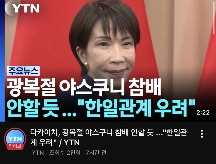 ㅅㅅ 하기 싫어하는 아내표정 특징 대표 이미지