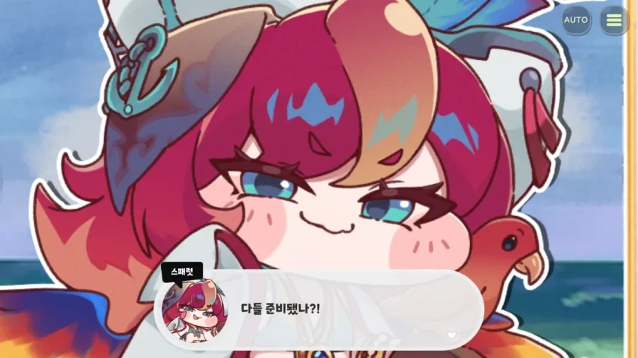 시팔 이미지 4