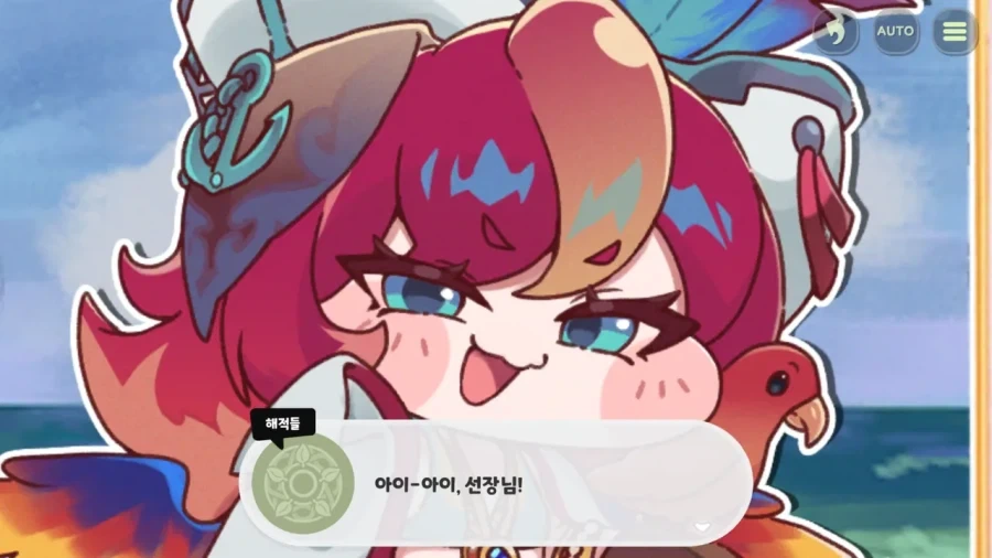 트릭컬)어디서 많이 본듯한 구도_4.webp