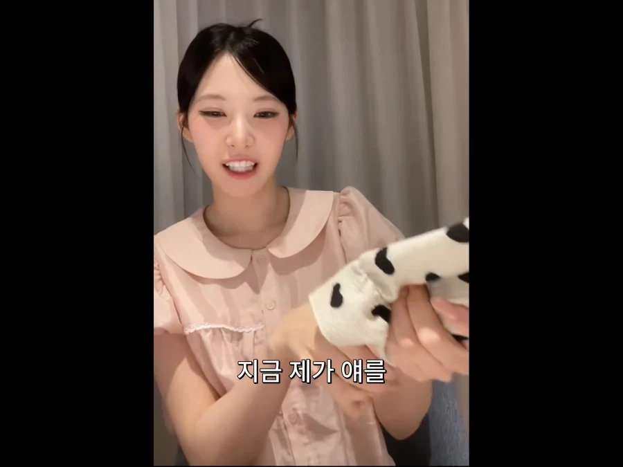 트릭컬)코미케에 나타난 수상한가방을 멘 사나이 이미지 3