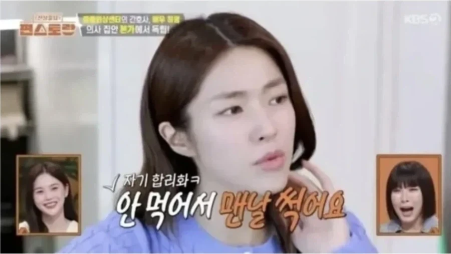 프리큐어)얼굴만 봐도 웃긴 덤앤더머 이미지 2
