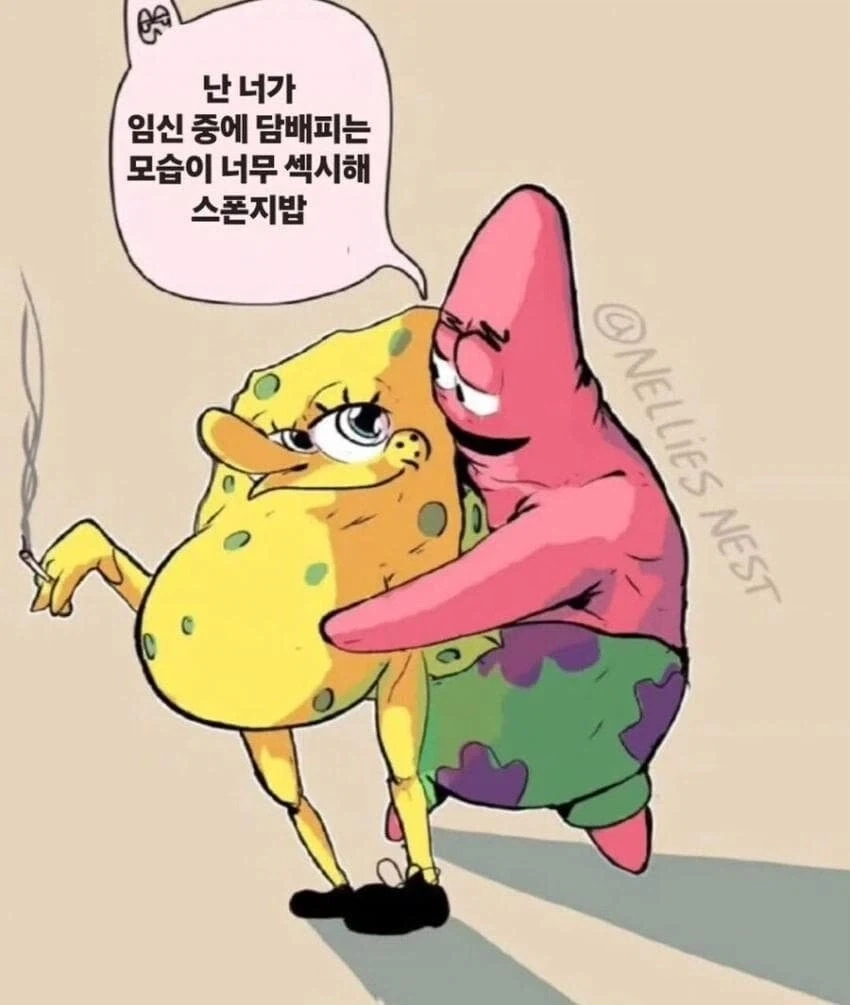 프리큐어)얼굴만 봐도 웃긴 덤앤더머 대표 이미지