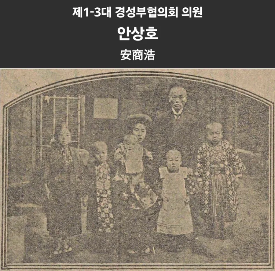 전라남도 소록도 이미지 4