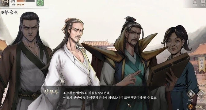 특이한 막걸리 먹는 법.jpg 이미지 2