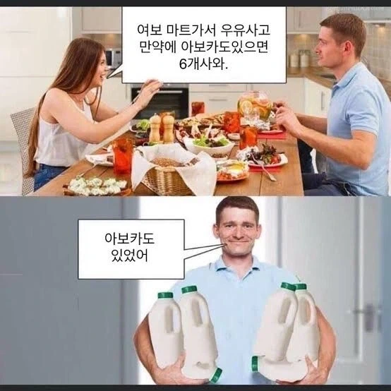 근데 소니가 디스크로 배짼 이유 알거 같음 대표 이미지